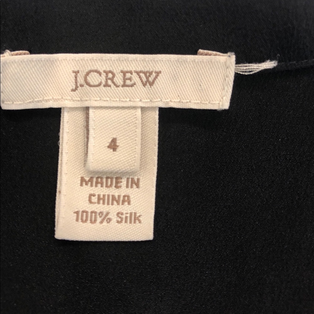 Basic Blank Tank - image 2